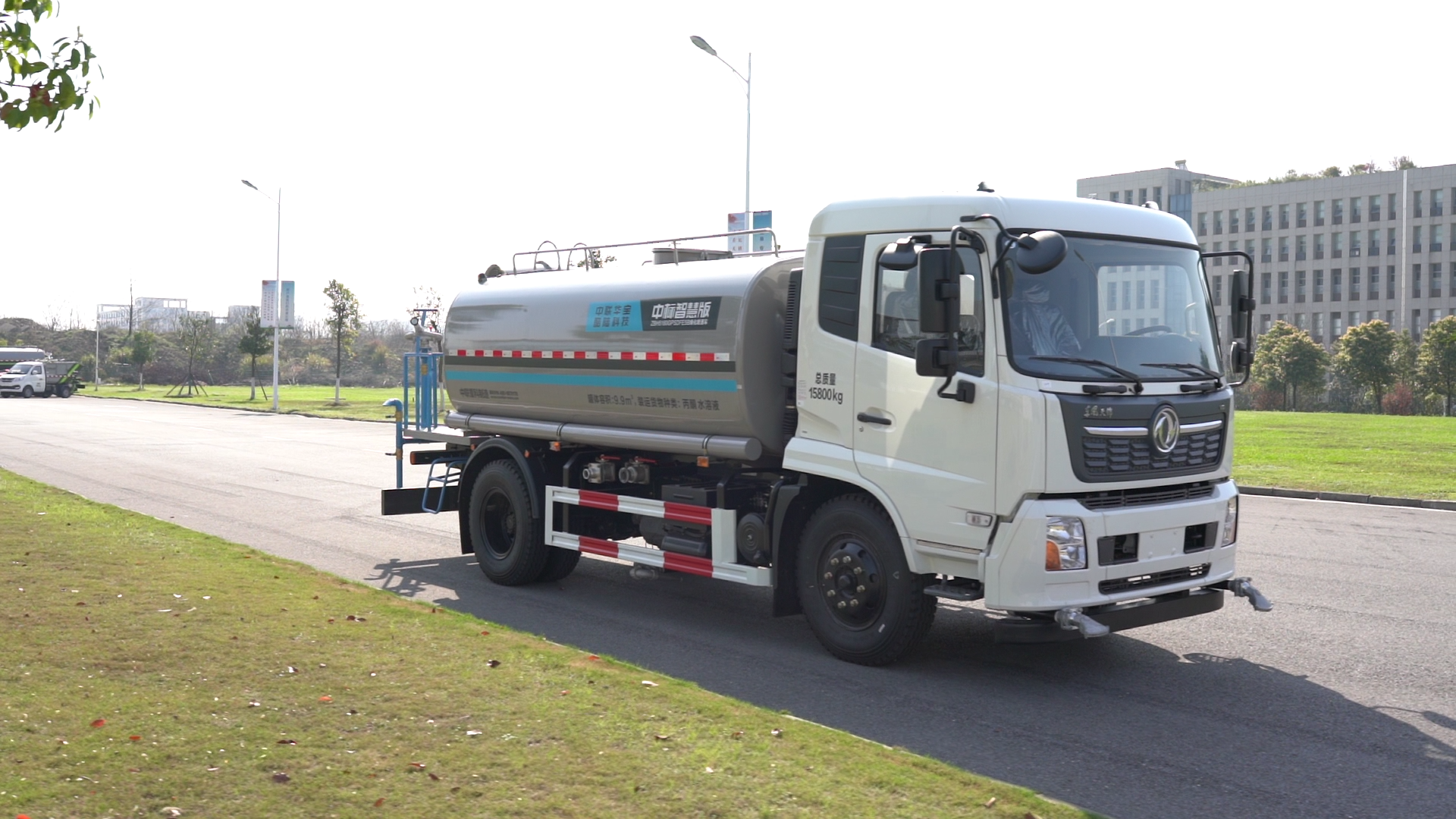 中标洒水车